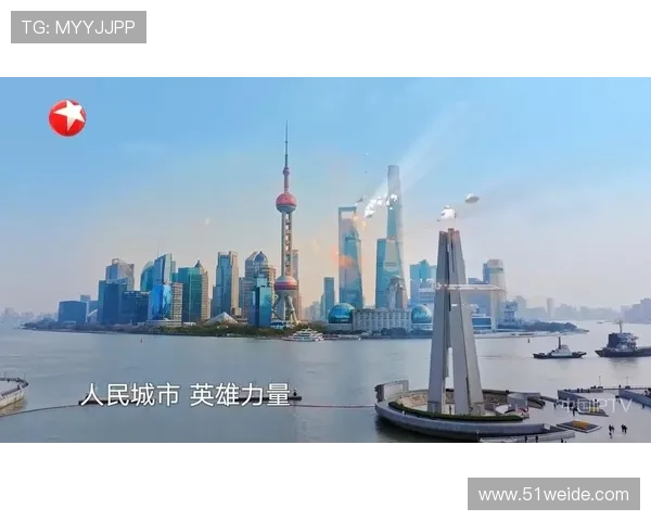 东方卫视在线直播高清观看平台正式上线