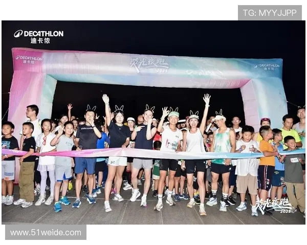 迪卡侬直播间运动装备限时优惠专场